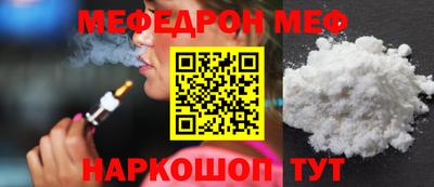 apvp Рузаевка