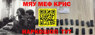 метадон Пугачёв