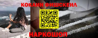 mdpv Пыть-Ях