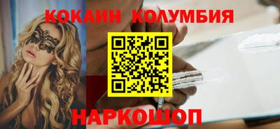 apvp Рузаевка