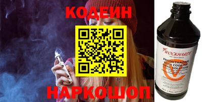 метадон Пугачёв