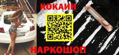 гашик Рязань