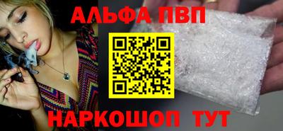 гашик Рязань