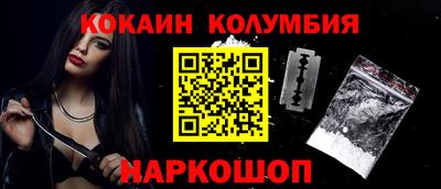 гашик Рязань