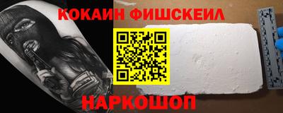 mdpv Пыть-Ях