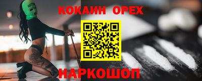 метадон Пугачёв