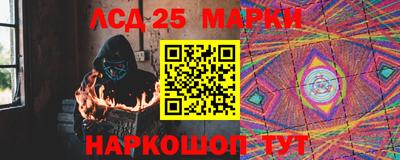 метадон Пугачёв