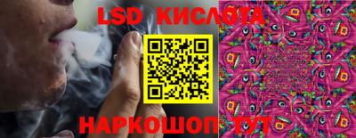 apvp Рузаевка