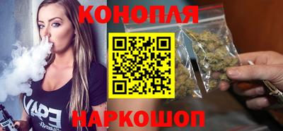 mdpv Пыть-Ях