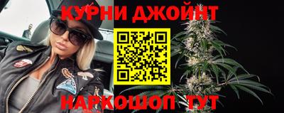 таблы Рыбинск