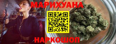 таблы Рыбинск