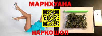 spice Пушкино