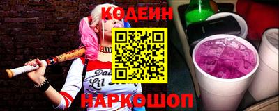 гашик Рязань