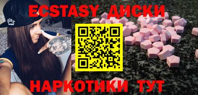 mdpv Пыть-Ях