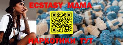 метадон Пугачёв