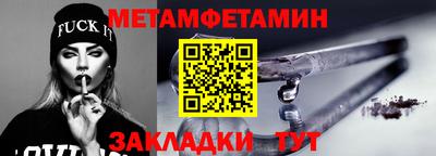 apvp Рузаевка