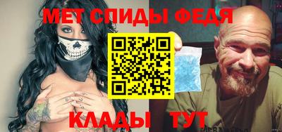 гашик Рязань
