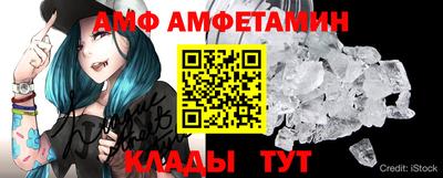 spice Пушкино