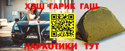 mdpv Пыть-Ях