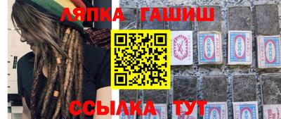 mdpv Пыть-Ях