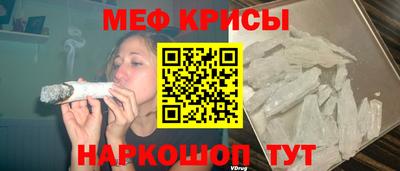 apvp Рузаевка