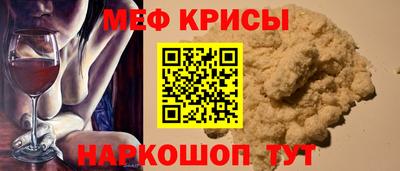 apvp Рузаевка