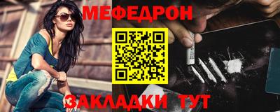 apvp Рузаевка