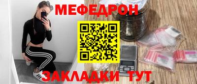 метадон Пугачёв